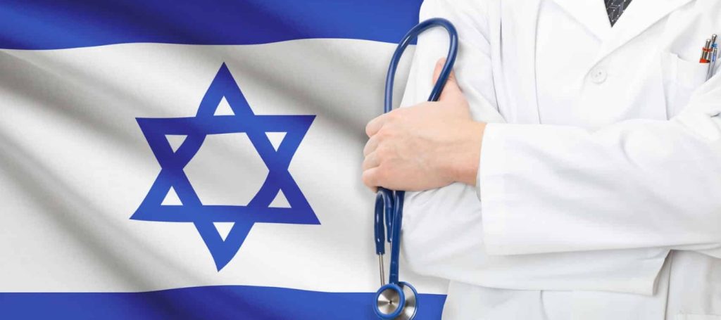 Нейрохирургия в израильской клинике Ассута